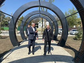 На радость любителям активного образа жизни и массового спорта