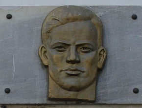 Энциклопедия Ростовской области: К