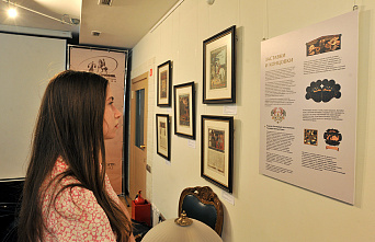 03 06 2024 В Ростов-на-Дону привезли выставку иллюстраций Ивана Билибина