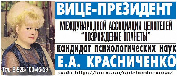 Вещи добрые и злые