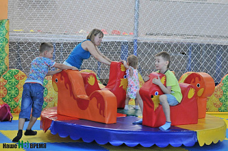 Дружба начинается...