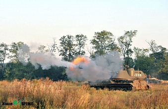 В Ростовской области прошли военные учения