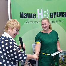 Гапкин  –  центр России?