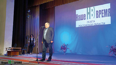 «Я так ждала этого дня!»