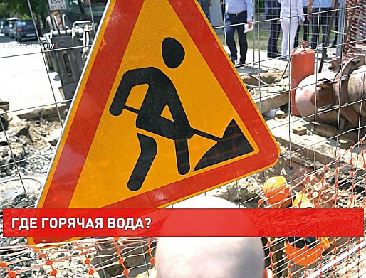 8 июля
