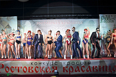 В этом городе все - друзья…