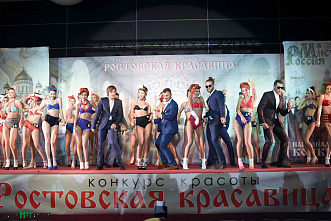 В этом городе все - друзья…