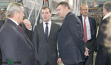 Вечность и миг