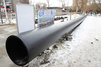 В Волгодонске отремонтируют коллектор протяженностью 3,3 км
