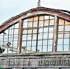 Трагедия в Армении. 30 лет спустя