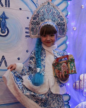 Фотоконкурс