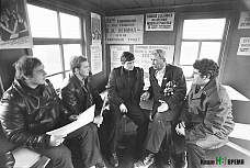 Мы пишем историю страны