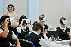 «Сделаем вместе»