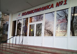 Желаем счастья, здоровья!