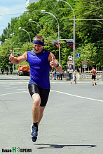 Спортивный, праздничный, культурный