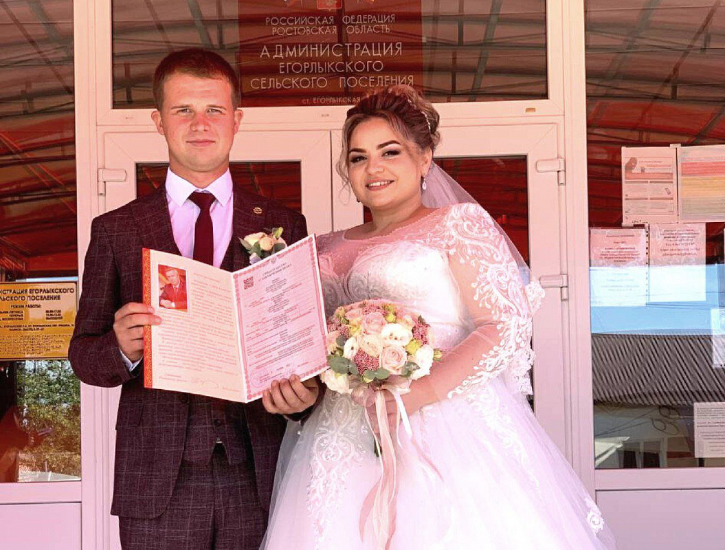 Ранее отдел ЗАГС работал в здании администрации Егорлыкского сельского поселения