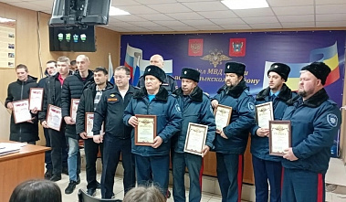 Отметили успешную работу егорлыкских казаков