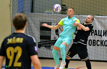 МФК «Ростов» в матче за бронзу уступил «Сиб-Транзиту»