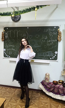 Молодые учителя, ау!