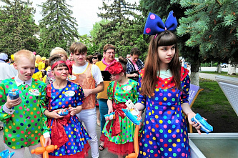 День радости