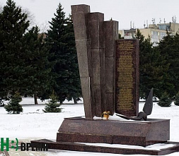 Авиакатастрофа в небе над Ростовом: памятник ее жертвам разрушается