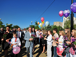 С днем рождения, Ростов!_11138