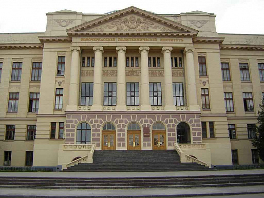 Южно-Российский государственный технический университет (НПИ) победил на региональном этапе всероссийского конкурса