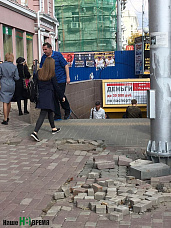 Налогоплательщик желает знать