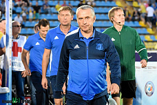 Заварили крепкий чай…