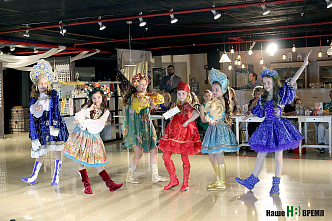 «Женщина в большом городе»