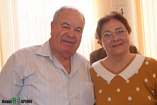 Третья суббота мая