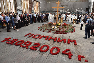Вчера в России вспоминали жертв терроризма