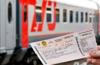  В результате падения обломков БПЛА была повреждена железнодорожная инфраструктура