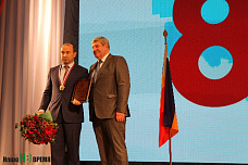 Малая Родина с большой буквы