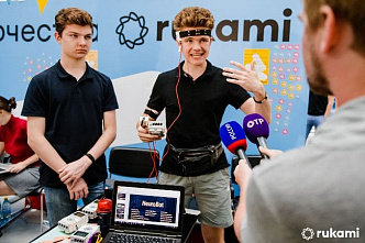 В сентябре в Ростове пройдет фестиваль идей и технологий Rukami