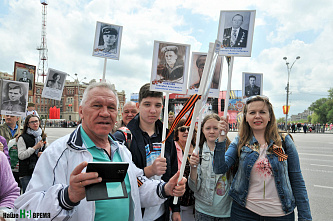 Марш «Бессмертного полка»