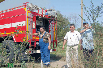 Как тушили Чистополье