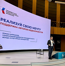 Тема иностранцев, выбирающих Россию своей новой родиной, становится актуальнее