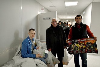 28 12 2024 Для вас, родные