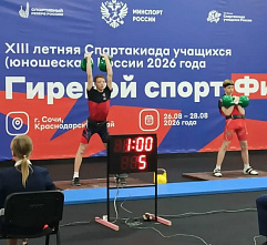 Юные гиревики Дона проверили себя среди сильнейших спортсменов страны