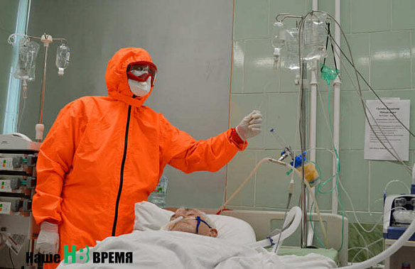 В Ростовской области количество заболевших COVID-19 за сутки выросло до 618 человек