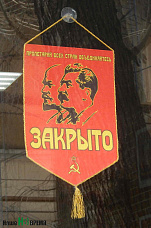 Погуляем, поснимаем - 3