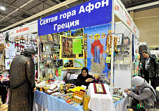 Прикоснуться к святыням