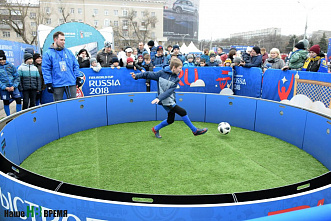 О футболе парк напомнил