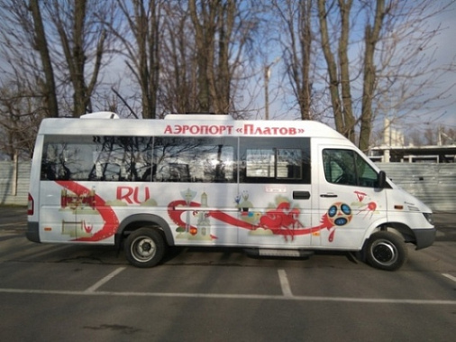 Шахты, Таганрог и аэропорт «Платов» свяжет новый автобусный маршрут