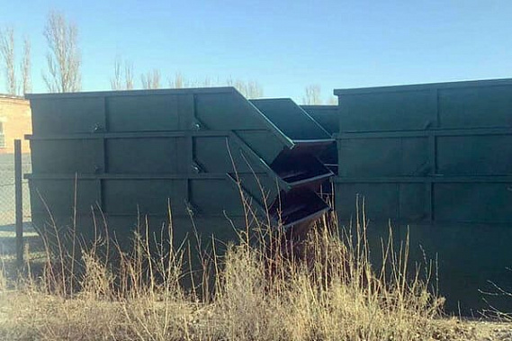 Фото газеты 