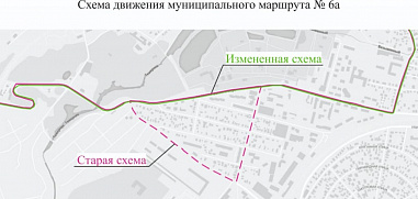 В Ростове-на-Дону из-за ремонта моста изменился маршрут автобуса №6А