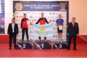 В поселке Персиановский провели чемпионат и первенство Ростовской области по гиревому спорту
