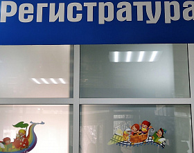 В волгодонском детском саду «Кораблик» у воспитанников выявлены вирусные инфекционные заболевания