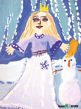 Рисуем с «Нашим временем»